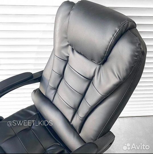 Офисное кресло