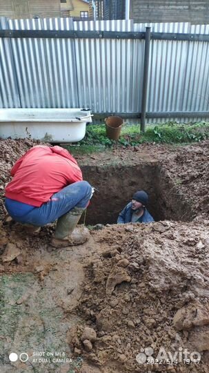 Монтаж септиков и автономных канализаций под ключ