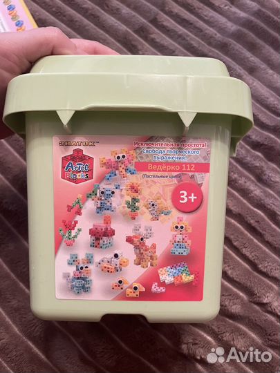 Конструктор Artec bloks 112 деталей