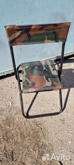 Стул складной туристический
