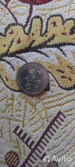 Монеты и купюры