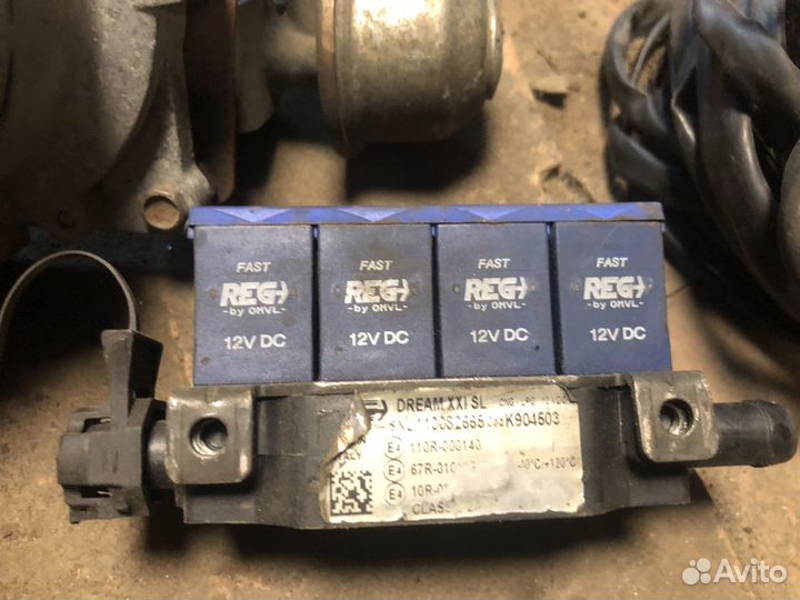 Продам гбо 4-поколения