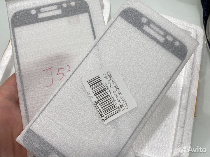 Защитное стекло samsung J5 2017 год