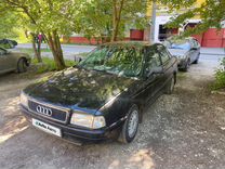 Audi 80 1.8 MT, 1991, 330 000 км, с пробегом, цена 170 000 руб.