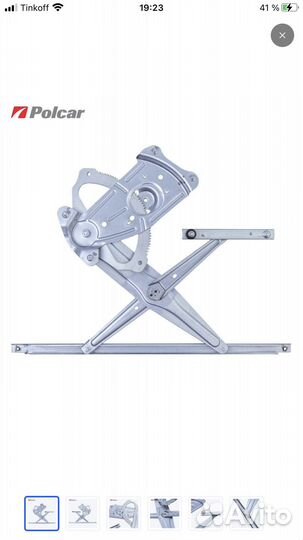 Стеклоподъемник Renault Megane 3 и Fluence