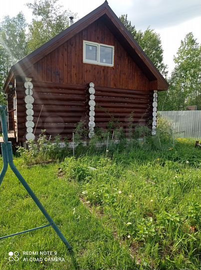 Дом 100 м² на участке 9,5 сот.