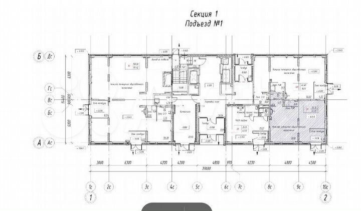 Свободного назначения, 64 м²