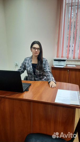 Юрист