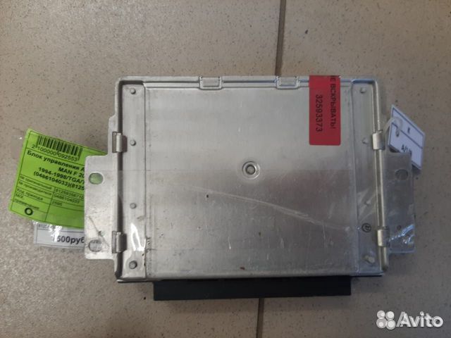 Блок управления ABS Man