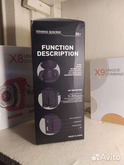 B5+ Мишка колонка