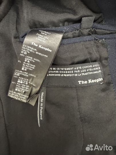 Пиджак шерстяной женский The Kooples XS RUS 40