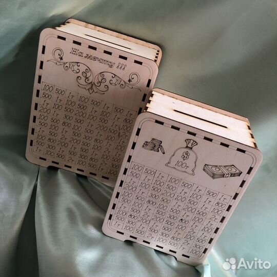 Копилка деревянная на мечту