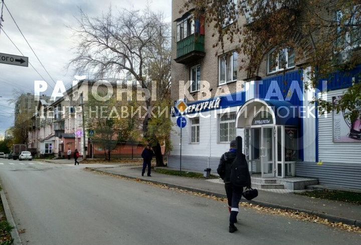 Сдам торговое помещение, 49.7 м²