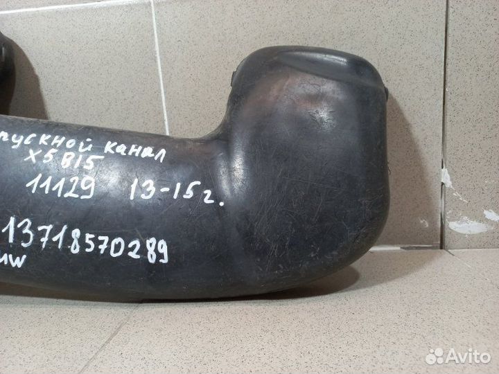 Воздуховод Bmw X5 F15