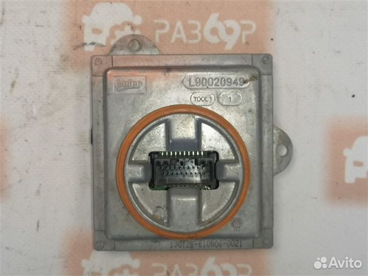 Блок ксенона Ford Kuga