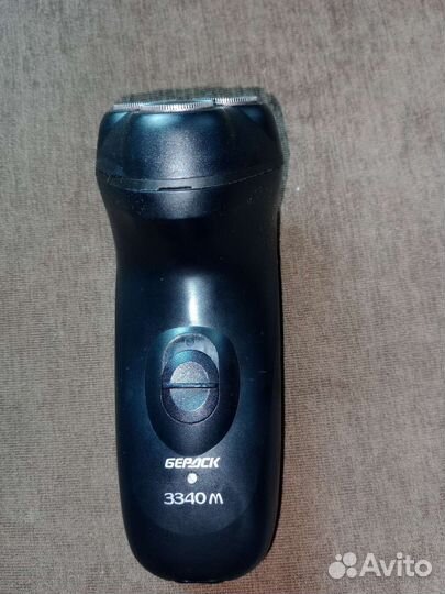 Электробритва бердск