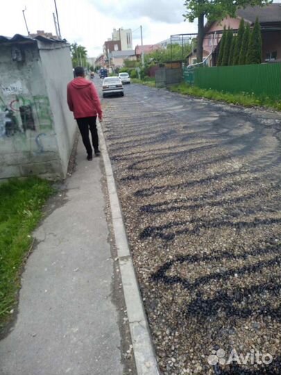 Дорожные работы