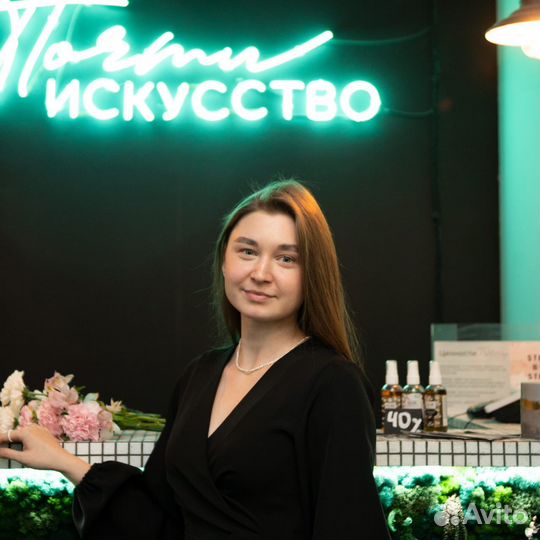 Управляющий