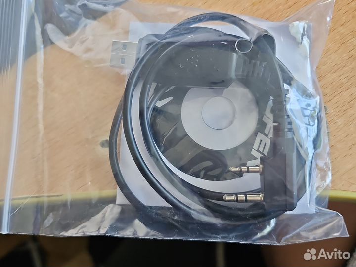 Кабель USB для программирования рации
