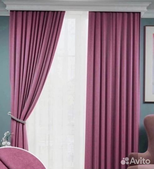 Шторы комплект новые blackout
