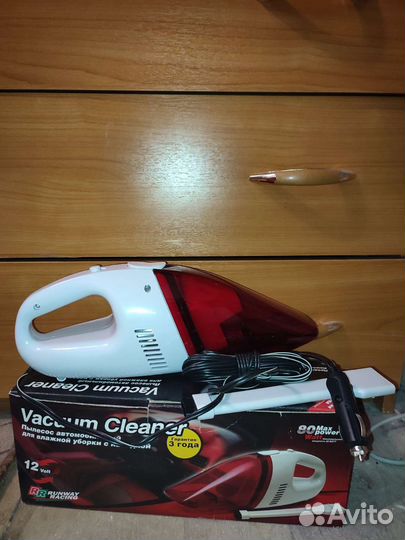 Пылесос для машины