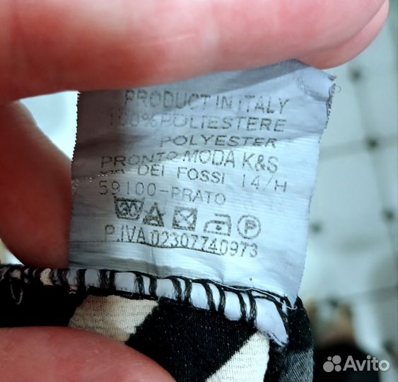 Блузка из Италии 46-48 размер