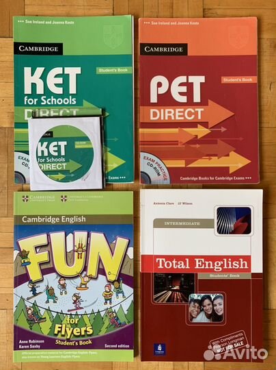 Учебная литература по английскому языку
