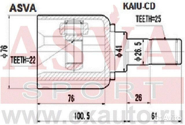 Kaiucd Шрус внутренний 22x41x25