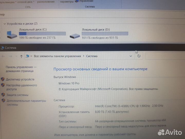 Ноутбук HP 850 G1 i5-4300\8gb\1Tb HDD\256ssd