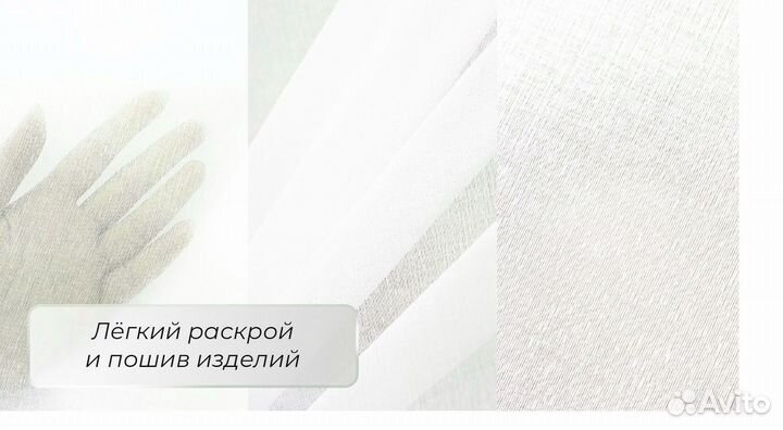 Ткань для тюля, вуаль 100 полиэстер оптом