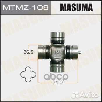Крестовина masuma 26.5x50.4 mtmz-109 Masuma