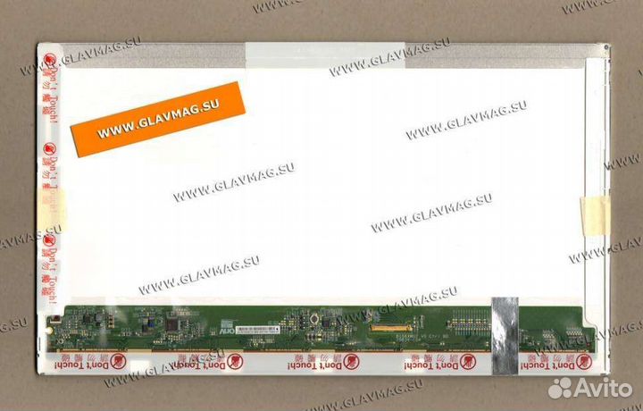 Матрица для ноутбука Lp173wd1