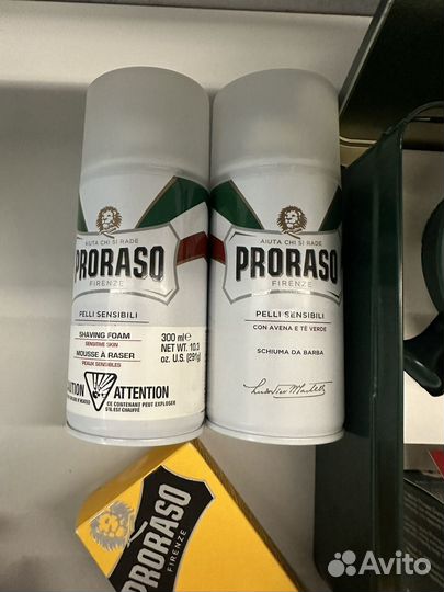 Набор Proraso Италия