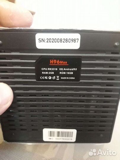 Андроид тв приставка