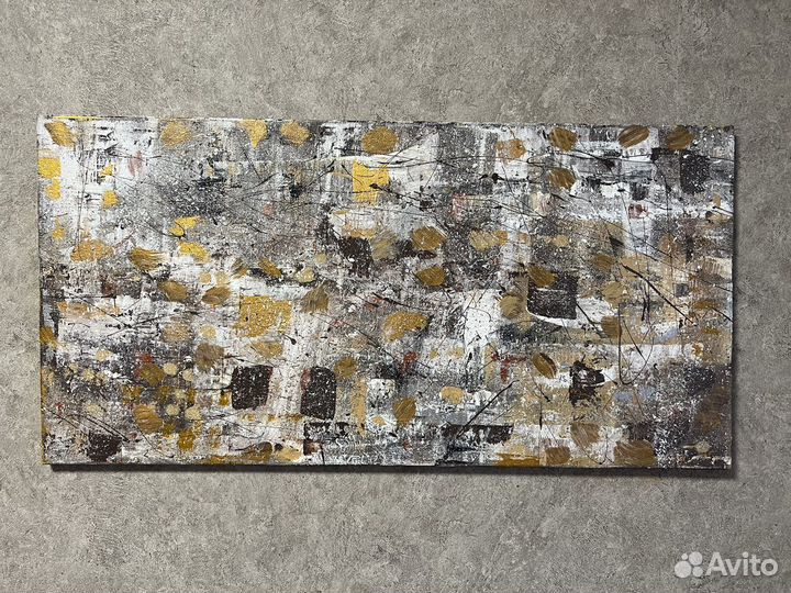 Картина абстракция