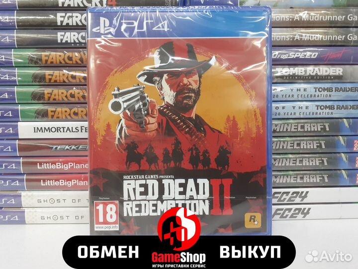 Red Dead Redemption 2 - PS4