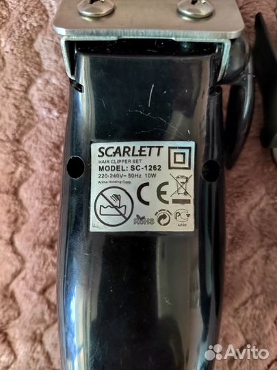 Машинка для стрижки волос Scarlett SC-1262