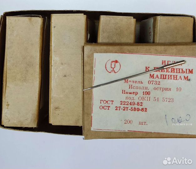 Иглы для промышленных швейных машин