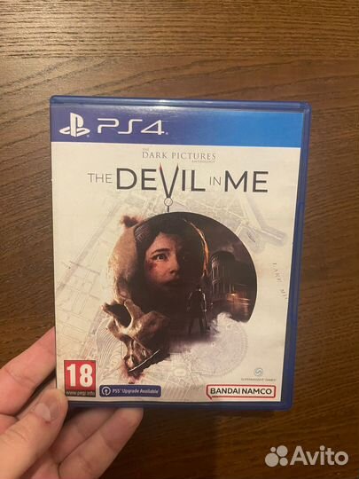 The devil in me ps4