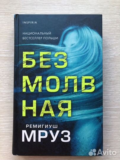 Продам книги