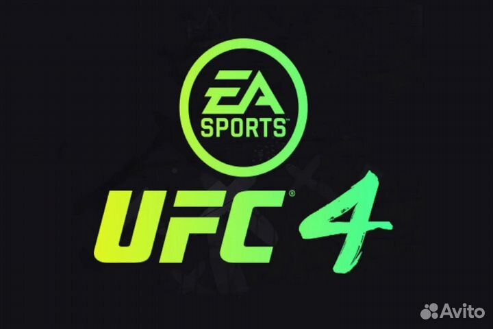 UFC 4 Deluxe на PS4 и PS5 игры на пс