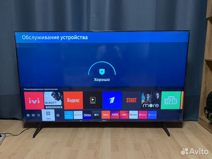 SmartTV Samsung ue70tu7170
