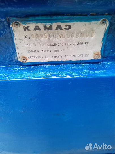 Прицеп легковой