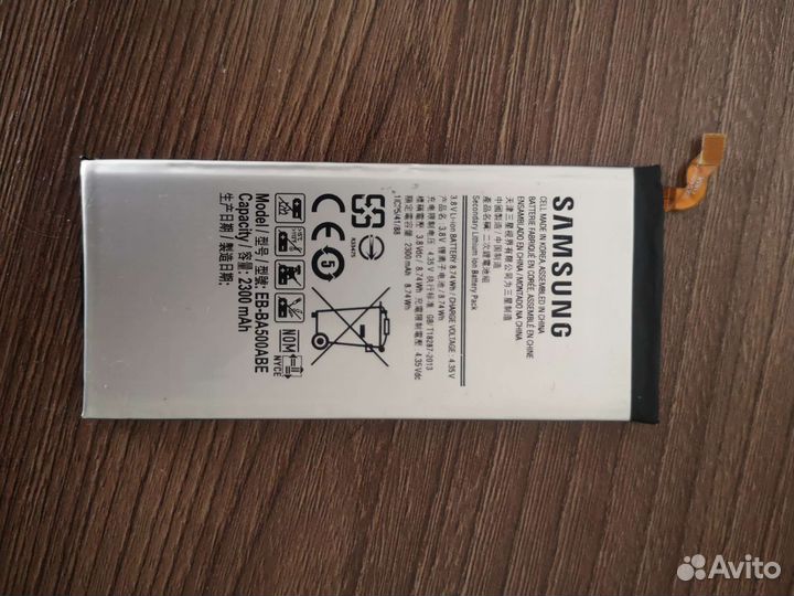 Аккумулятор для телефона samsung galaxy a5 2015