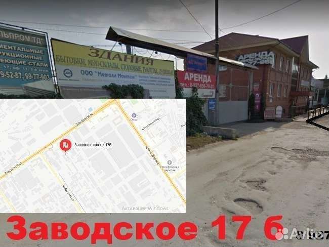 DoubleStar DSU02 265/45 R20 108W