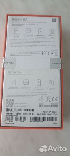 Xiaomi Redmi 6A, 2/32 ГБ