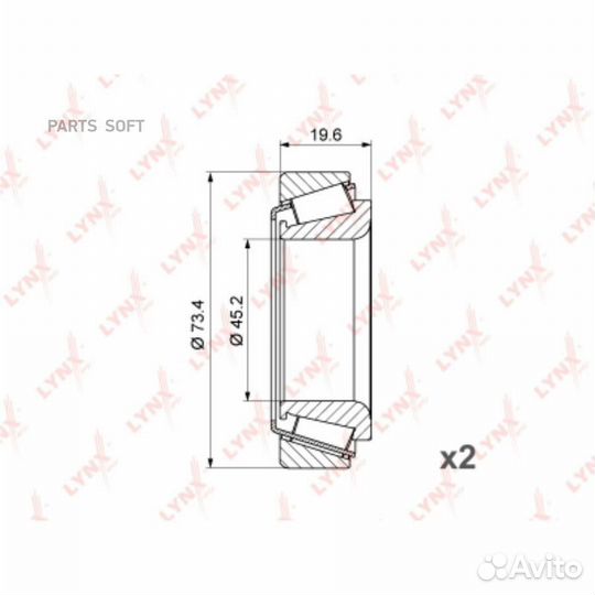 Lynxauto WB1089 Подшипник ступицы колеса к-т 2шт