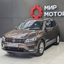 Купить проверенные авто Volkswagen с историей 🚗 в