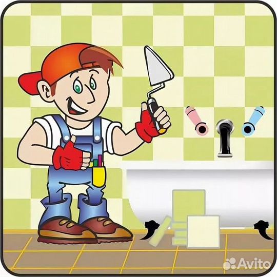 Плиточник универсал