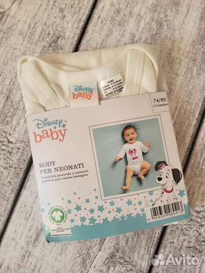 Боди Disney Lupilu для девочек